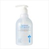 이안셀 히아루로닉 수딩세럼 330ml