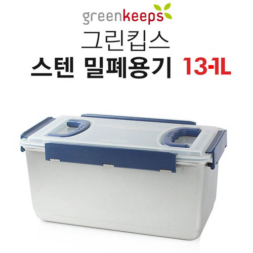 [그린킵스] 스텐 PP뚜껑 김치통 13-1L