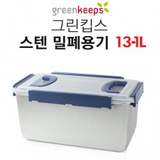[그린킵스] 스텐 PP뚜껑 김치통 13-1L