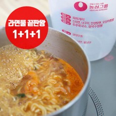 농심 계량컵 1000ml x 3개