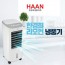 한경희 스마트 리모컨 냉풍기 HEF-8700