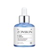 닥터존스킨 엔존A세럼 30ml - 고농축세럼