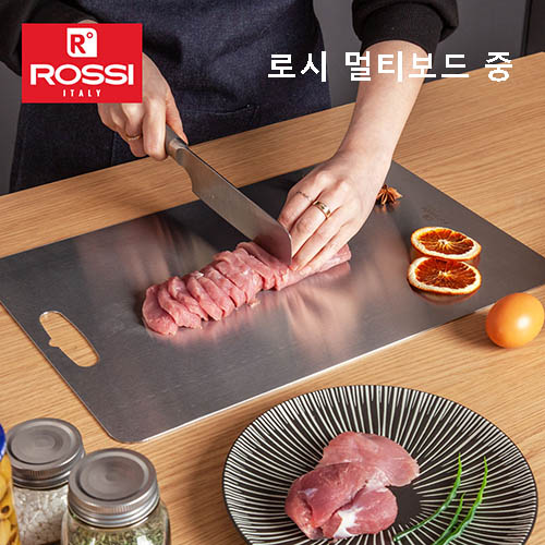 이태리 로시 멀티보드 중