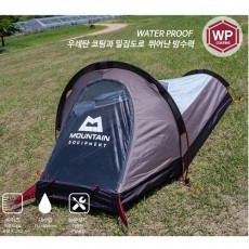 [마운틴 이큅먼트] 필드 비비2 텐트 1인용텐트/Field bivvy 2