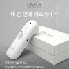 [Ovia] 가정용 통증치료기(의료기) 오비아실버