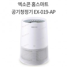 엑소콘 홈스마트 공기청정기 EX-019-AP