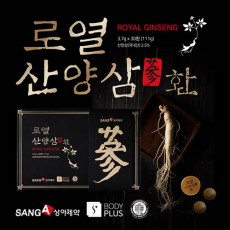 상아제약 로열 산양삼환 3.7g*30환