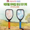 파워업 원샷 모기채라이트닝 중형(opp포장)