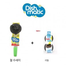 Dishmatic 철손잡이 수세미+리필2개