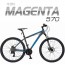 [지오닉스] 2019 뮤트 MTB  27.5" 마젠타 570 24단