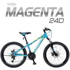 [지오닉스] 2019 뮤트 MTB 24