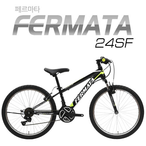 [지오닉스] 2019 뮤트 MTB 24" 페르마타 24SF 21단