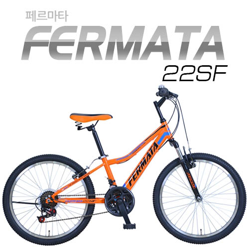 [지오닉스] 2019 뮤트 MTB 22" 페르마타 22SF 21단
