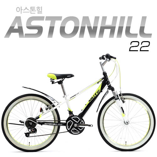 [지오닉스] 2019 뮤트 MTB 22" 아스톤힐 22 21단