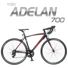 [지오닉스] 2019 뮤트 하이브리드 700C 아델란 700 14단
