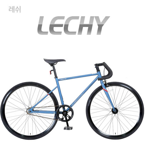 [지오닉스] 2019 뮤트 FIXIE 700C 레쉬 1단