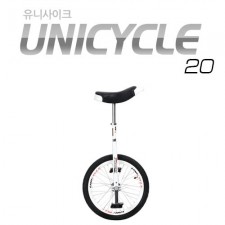 [지오닉스] 2019 스페셜 유니사이클 20 외발자전거 1단