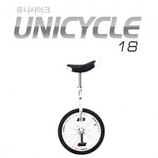 [지오닉스] 스페셜 유니사이클 18 외발자전거 1단