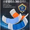 스윙밸런스 300플러스 골반스트레칭 운동기구