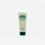 [메르헨]씨앤케이 그리너리 데일리 트리트먼트 250ml