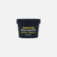 [메르헨]씨앤케이 바디버터 스위티 바닐라 100g