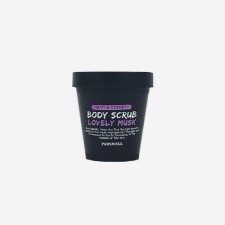 [메르헨]씨앤케이 바디스크럽 러블리머스크 200g