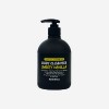 [메르헨]씨앤케이 바디클렌져 스위티 바닐라 500ml