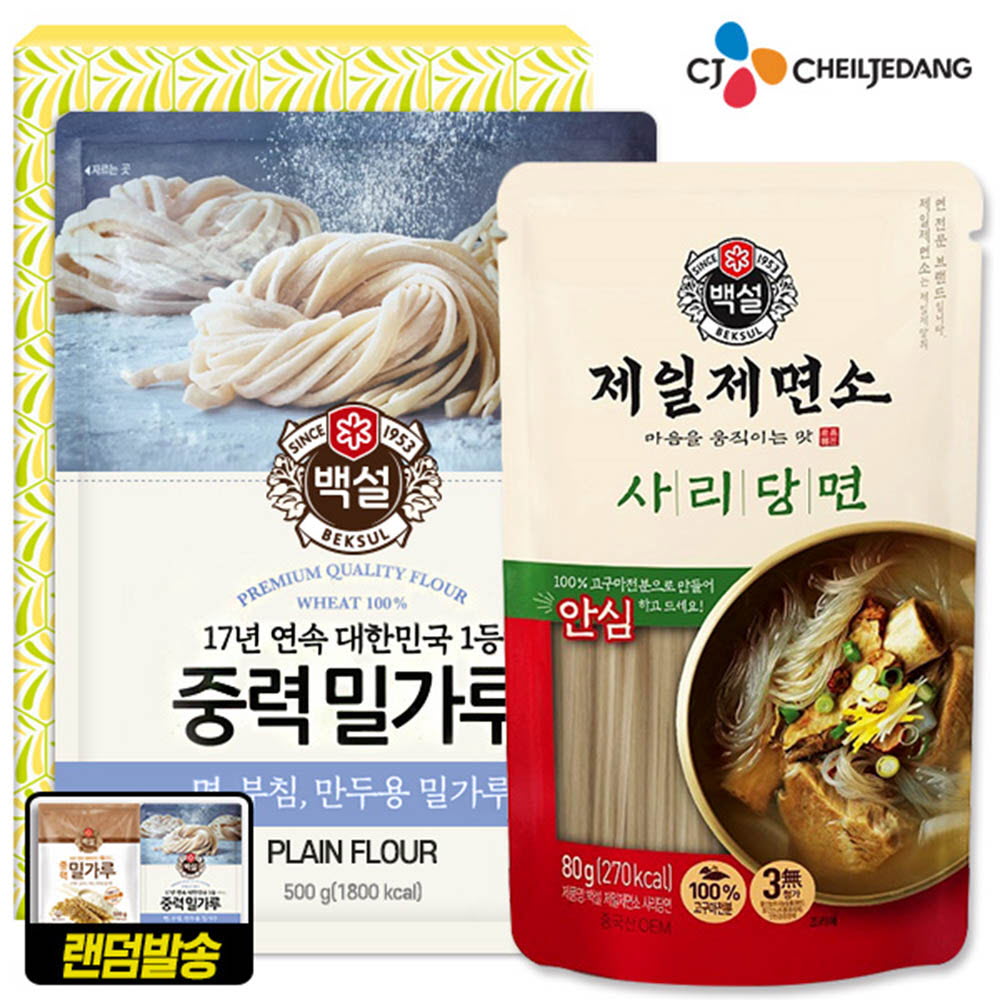 백설 밀가루500 당면80(2종)