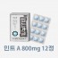 [메르헨]씨앤케이 씹는가글 민트 A 800mg 12정/의약외품