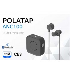 폴라탭 ANC-100 노이즈캔슬링 블루투스 이어폰
