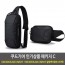 쿠드기어 인기상품 패키지 C (XIX 004 BLACK (NAVY) + XIX 005 BLACK (NAVY) 슬링백+웨이스트백)