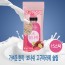 보나쉬 고구마슬림 30g 15스틱