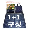 슈베린 야외용 피크닉매트 1+1