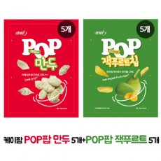 케이팜 POP팝 만두 5개+POP팝 잭푸르트 5개