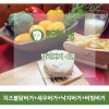 밥리버거 BOBLEE BURGER 4종 (치즈불닭버거+새우버거+낙지버거+비빔버거)