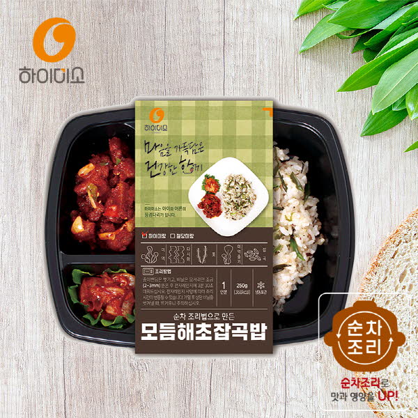 하이미소 도시락 모듬해초잡곡밥-하이미랑 250g 3개