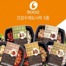 하이미소 도시락 잡곡밥 5종