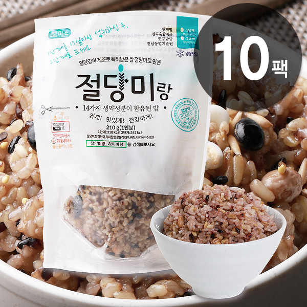 하이미소 절당미랑 10팩