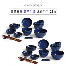 로얄포드 블루라벨 4인 28p 홈세트 (2인14p * 2세트)