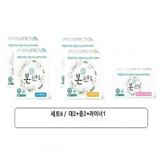 본프라임 생리대 D세트 대형2+중형2+라이너1