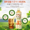 우포의아침 양파껍질차 410ml * 24입