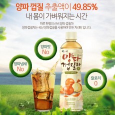 우포의아침 양파껍질차 410ml * 24입