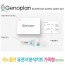제노플랜 유전자 분석키트 가족형(3인가족) / 총76종검사(암및질병포함)