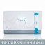 건강한 이바넨 1Box, 90ea (3g)