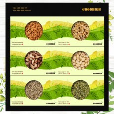 [GOODHIGH] 견과세트 행복담은 3호