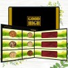 [GOODHIGH] 견과육포 프리미엄 4호