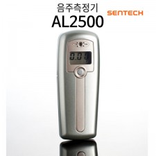 센텍 음주측정기 알코스캔 AL2500