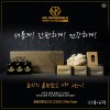 꽃송이버섯 엔케이인크레더블CEO (필름) 10매*6팩