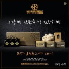 꽃송이버섯 엔케이인크레더블CEO (필름) 10매*6팩