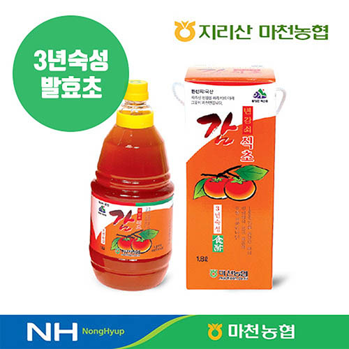 마천농협 지리산 감식초 1.8ℓ